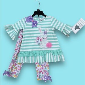 Rare Editions- 2 Piece Bunny Set